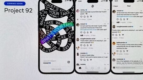 Instagram готовит запуск конкурента Twitter