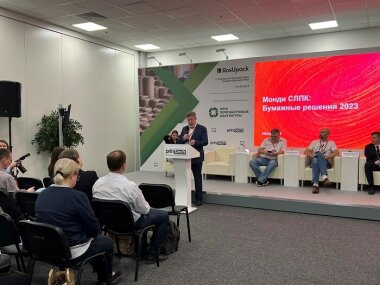 Монди СЛПК рассказал о новых продуктах для полиграфической индустрии на выставке Printech