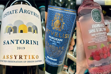 Этикетки из разных уголков мира