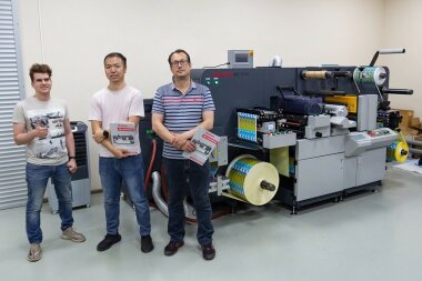 В демозале «Смарт-Т» установлена Brotech SDF-E 330