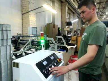 В типографии «РоСК» установлено устройство плазменной обработки KQ-HP30A 