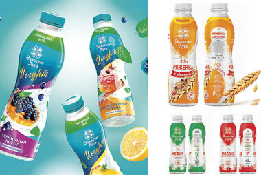 Мыслим бизнес-целями: 10 кейсов, когда упаковка — больше, чем упаковка