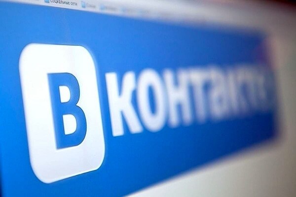 «ВКонтакте» будет управляться коллегиально
