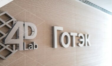 Группа «Готэк» купила у Mondi три упаковочных предприятия в России