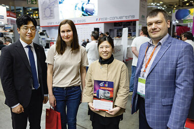 Компания оптимальных решений