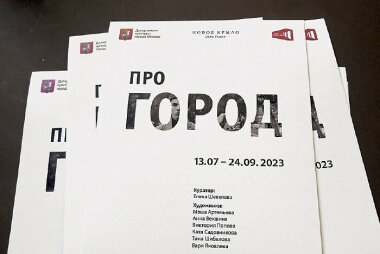 Партнёрство с клиентами: как не упустить возможности?