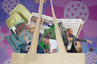 Практика текущих дел