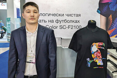 Широкий рынок рекламы