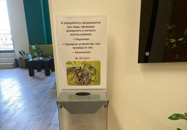 Светогорский ЦБК подводит итоги «Месяца Экологии»