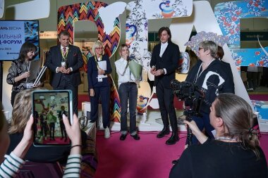 Деловая программа выставки «ИНТЕРТКАНЬ»: российская легкая промышленность в меняющихся экономических условиях