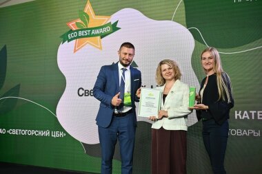 Бумага SvetoCopy ECO Светогорского ЦБК отмечена премией ECO BEST