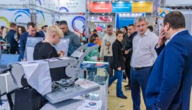 С 23 по 26 октября в Москве состоится международная специализированная выставка технологий и услуг для рекламной отрасли «Реклама-2023»