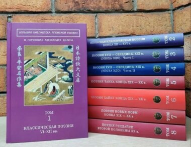31 августа объявят победителей Национального конкурса «Книга года – 2023»