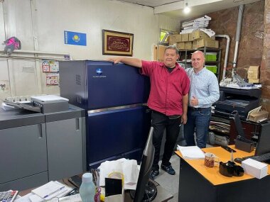 В начале сентября в Казахстане состоялся запуск цветной ЦПМ Konica Minolta AccurioPress C12000