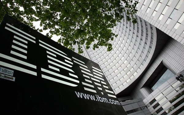 IBM Software возвращает сотрудников в офисы