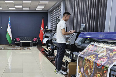 Привычка к росту