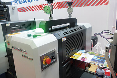 Шаг назад — два шага вперёд