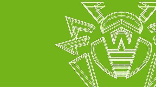 Действие сертификата соответствия на антивирус Dr.Web возобновлено