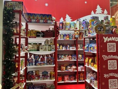 «Первый снег» представляет свою продукцию на международной выставке в Москве