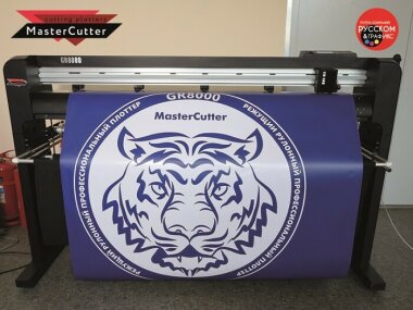 ГК «РУССКОМ» запустила продажи новой серии рулонных плоттеров MasterCutter GR8000
