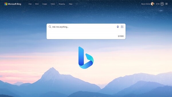 ChatGPT получил доступ в Интернет