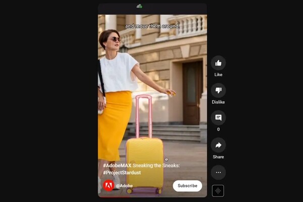 Adobe выпускает редактор изображений, распознающий предметы