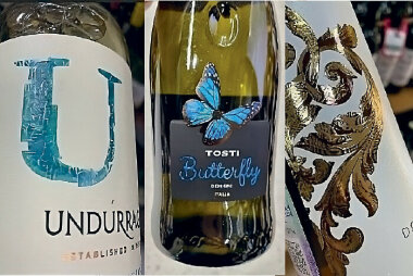 Этикетки из разных уголков мира (часть 2)