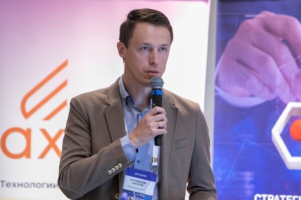 «Управление данными 2023»: инструменты трансформации