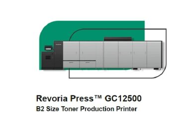 FUJIFILM North America представит свои комплексные решения для печати 