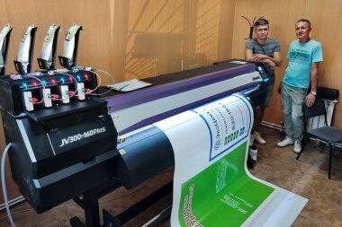 «Смарт-Т» установила Mimaki JV300-160 Plus в РК «Корсар принт» (Волгоград)