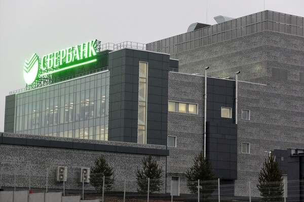 CМИ: в 2024 году сервисы госуслуг переведут на платформу «Гостех»