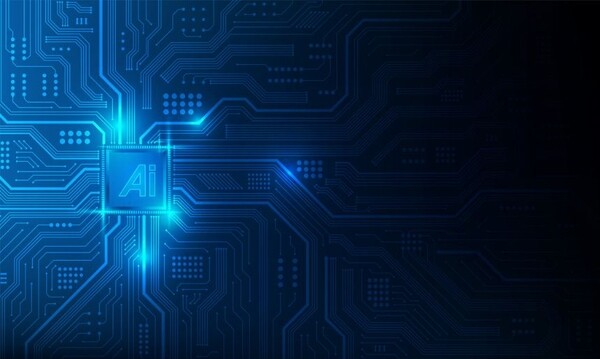 IDC: рынок технологий генеративного ИИ в 2027 году вырастет до 143 млрд долл.