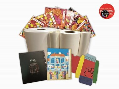 Тестирование новой плёнки для ламинирования EASYLAM-R