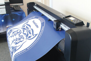 Точный рез по «тяжёлым» материалам