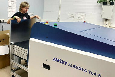 «Аврора» в Твери