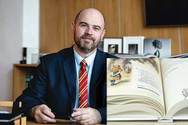 Исторический номер