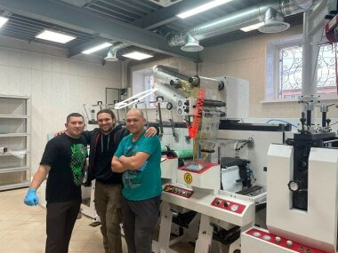 Флексографская машина Donghang DHFP 350-6 инсталлирована «ТЕРРА ПРИНТ» в Смоленской области