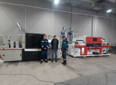 ЦПМ для печати этикетки HanGlobal LabStar 330S в типографии ПАО «Татнефть»