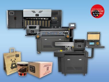 ГК «РУССКОМ» расширила модельный ряд принтеров G!Digital для печати по гофрокартону