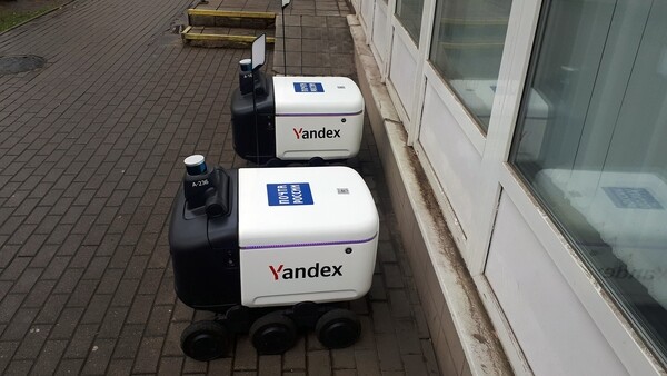 На столичных вокзалах могут появиться роботы-носильщики