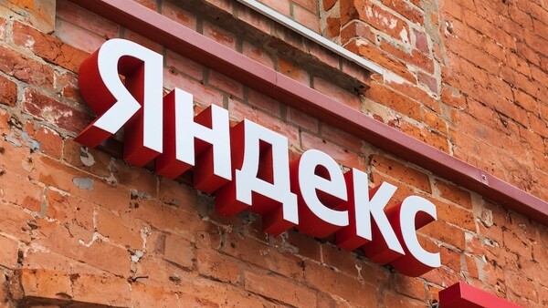 Reuters: Yandex N.V. хочет продать все российские активы сразу