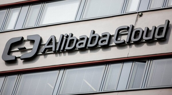 Alibaba не будет выделять облачный бизнес в независимую компанию