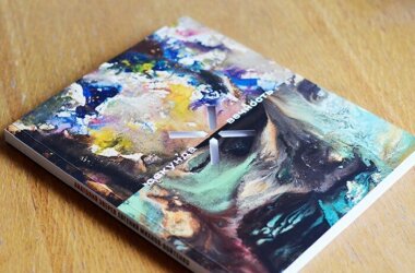 Секунда, умноженная на вечность