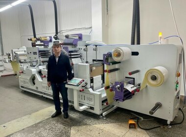 Финишная линия Vision MDF 330 установлена в Волгограде