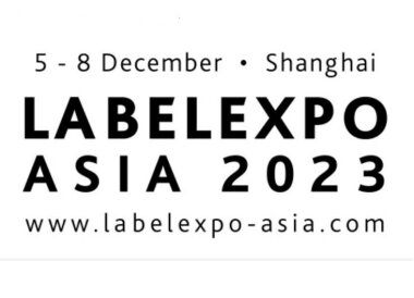 «ТЕРРА ПРИНТ» приглашает на LabelExpo Asia 2023