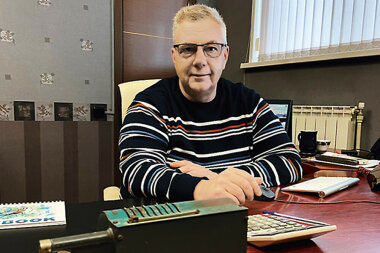 Типография и люди