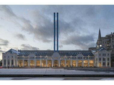 Дом культуры «ГЭС-2» объявил планы на 2024 год