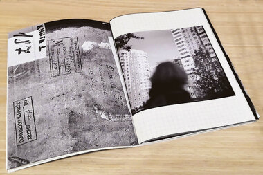 Авторская книга, или Книга художника