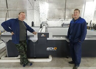 «Смарт-Т» установила второй раскройный комплекс iECHO в РПК «Поволжье Принт»