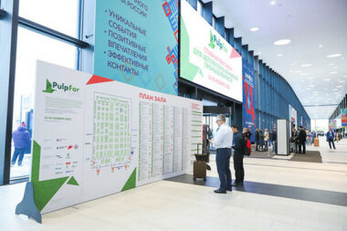 «КАМА» и «Папирус» провели встречу в Санкт-Петербурге со своими клиентами